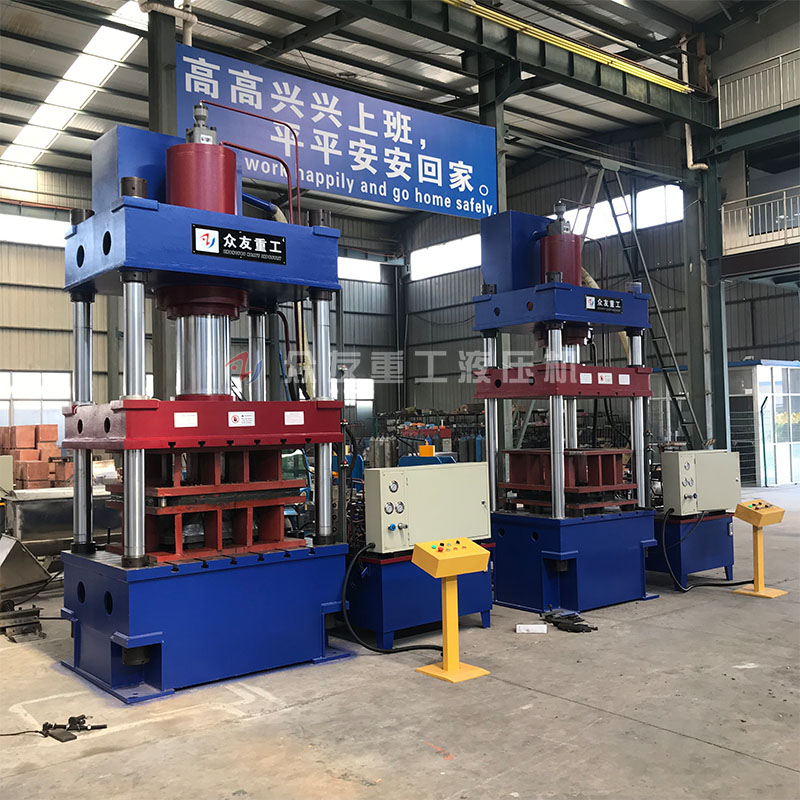 315噸灰斗車(chē)切邊成型油壓機(jī) 315T金屬成型拉伸壓力