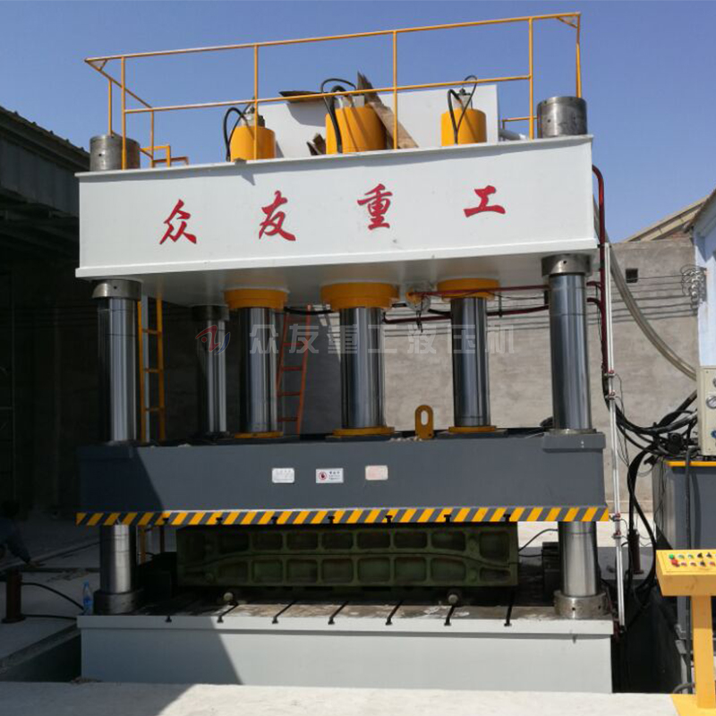800噸壓汽車門火車門成型油壓機(jī)