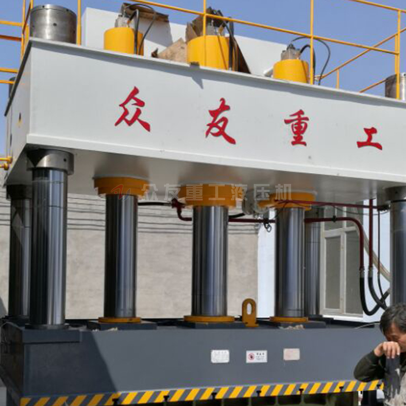 800噸壓汽車門火車門成型油壓機(jī)