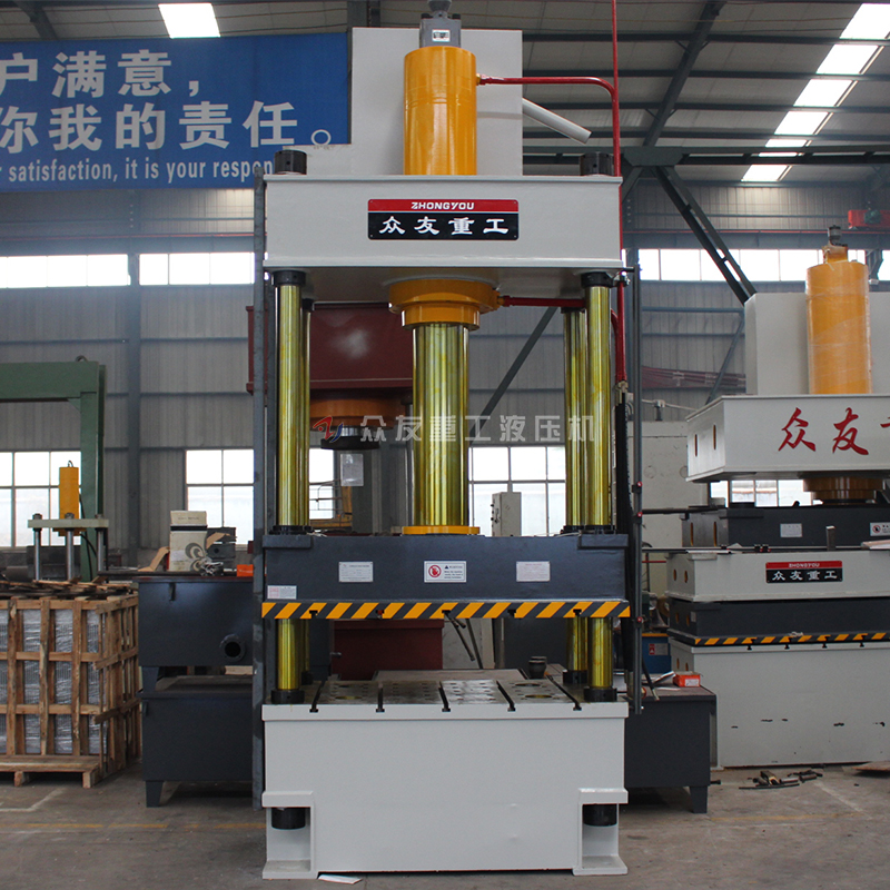 復(fù)合材料成型油壓機(jī)壓力如何調(diào)整？
