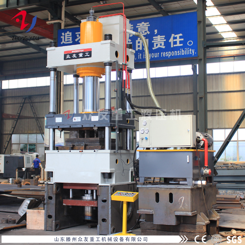 拉伸油壓機(jī)為什么要安裝頂出缸？